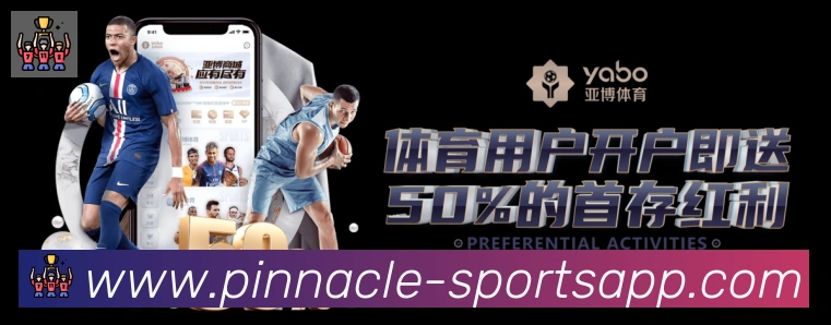 多端互动
