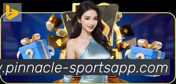 平博pinnacle体育荣誉